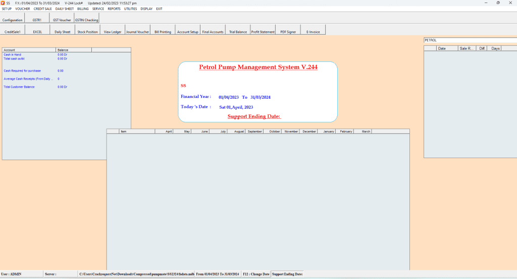 Pumpmate petrol pump software Pumpmate petrol pump software