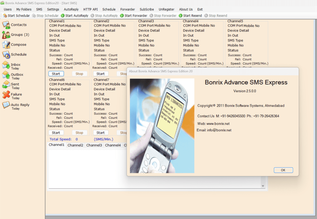 bonrix professional sms express edition lifetime bonrix professional sms express edition lifetime